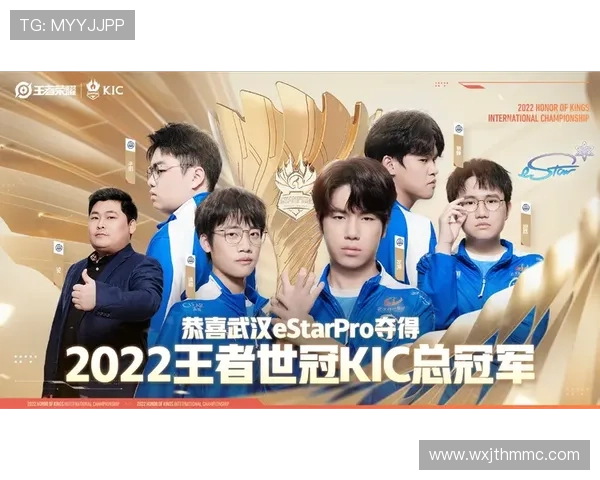 2022年亚运会kpl（2022年亚运会吉祥物简介）世界杯体育论坛